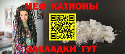 марихуана Пыть-Ях