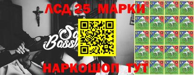 марихуана Пыть-Ях