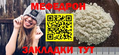 каннабис Пушкино