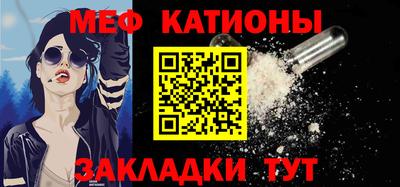 каннабис Пушкино