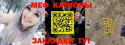 каннабис Пушкино
