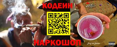 каннабис Пушкино