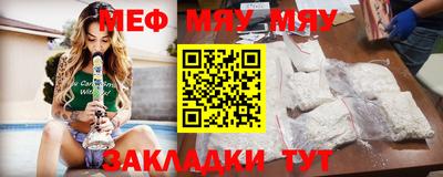 марихуана Пыть-Ях