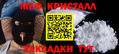 марихуана Пыть-Ях