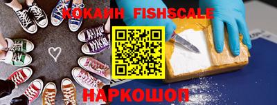каннабис Пушкино