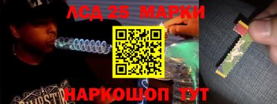 марихуана Пыть-Ях
