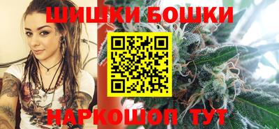 молекула духа Пугачёв