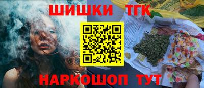 марихуана Пыть-Ях