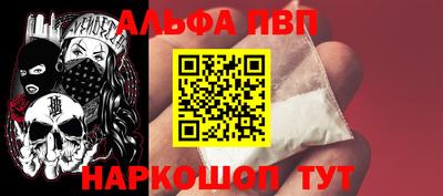 марихуана Пыть-Ях