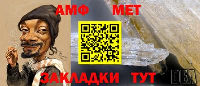 каннабис Пушкино
