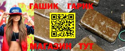 марихуана Пыть-Ях