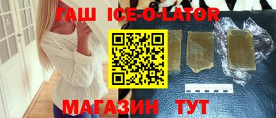 молекула духа Пугачёв