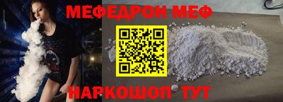 каннабис Пушкино