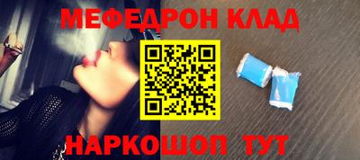 каннабис Пушкино