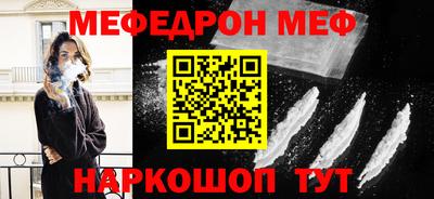 каннабис Пушкино