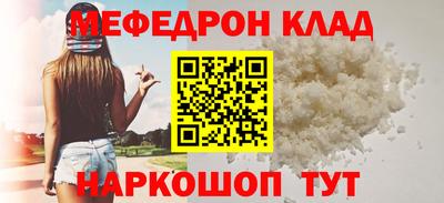 марихуана Пыть-Ях