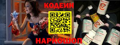 каннабис Пушкино